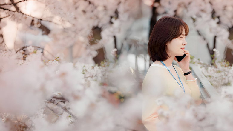 One Spring Night backdrop 3