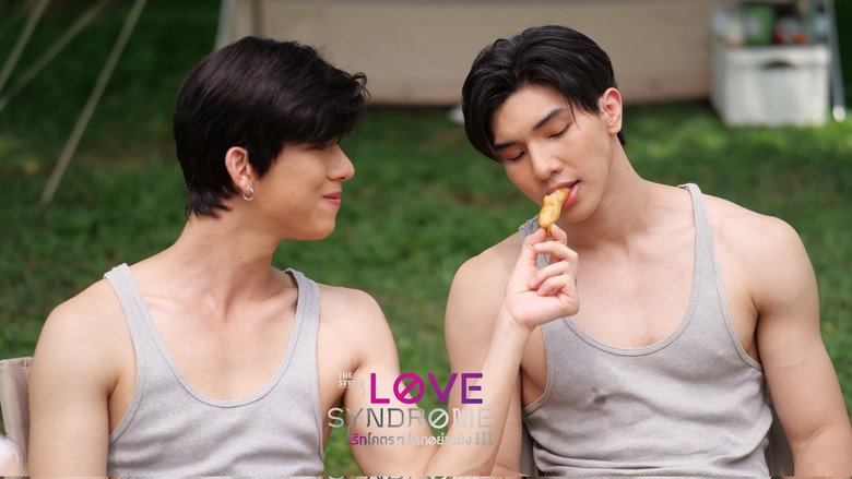 Love Syndrome III: Uncut Version backdrop 8