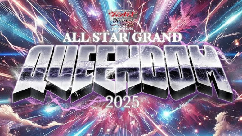 Stardom All Star Grand Queendom 2025 backdrop 3