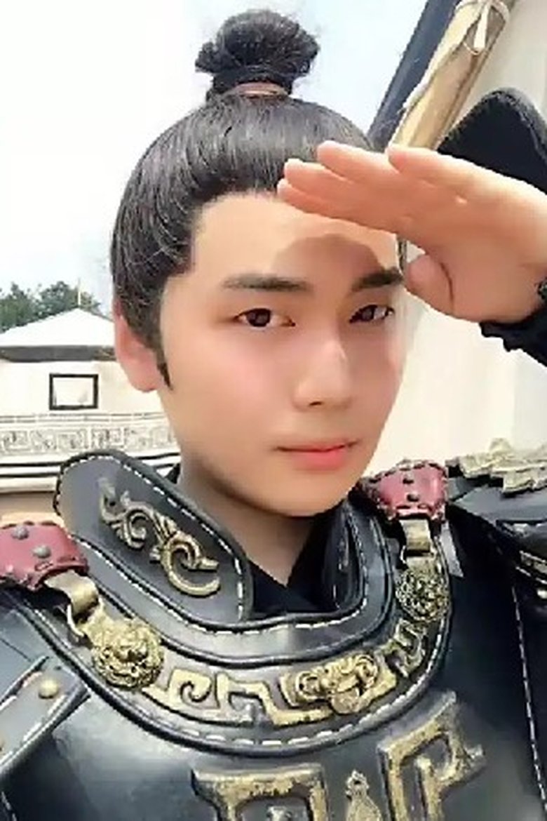刘勉子