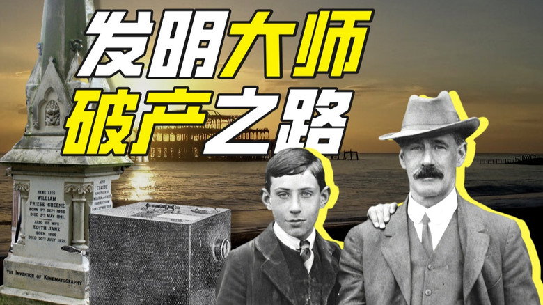 Episode 50