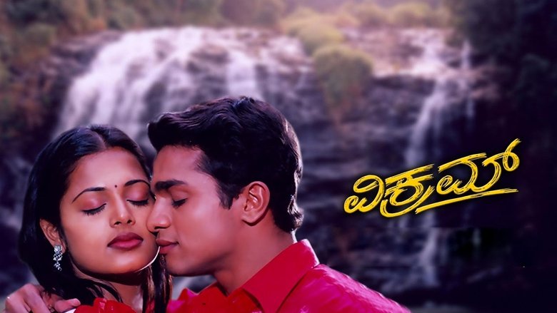 R .Jagadish