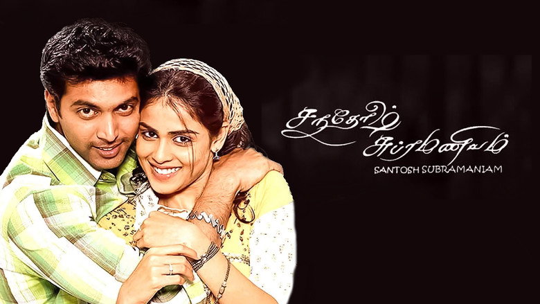 Santosh Subramaniam backdrop 7