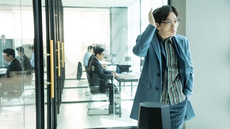 원라인線上电影看完整版