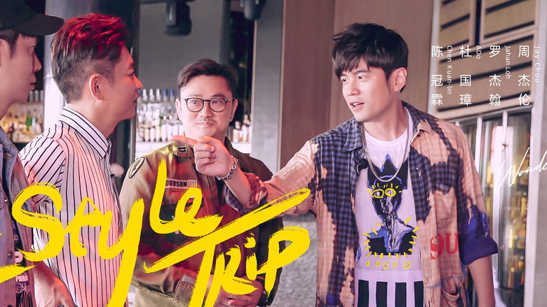 J-Style Trip backdrop 5
