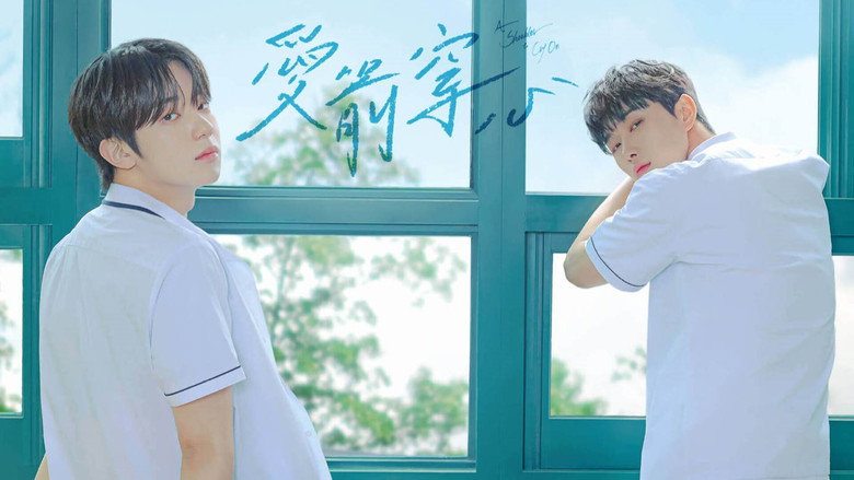 A Shoulder to Cry On backdrop 8