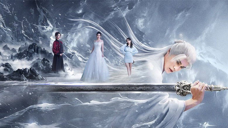From God to Husband backdrop 2