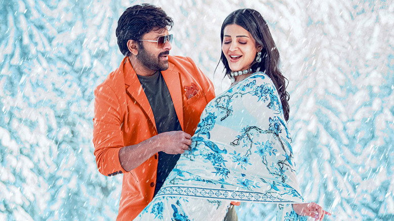 Waltair Veerayya backdrop 9