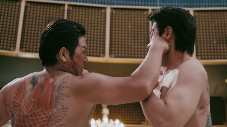 Yakuza Powered by Nihon Touitsu backdrop 4