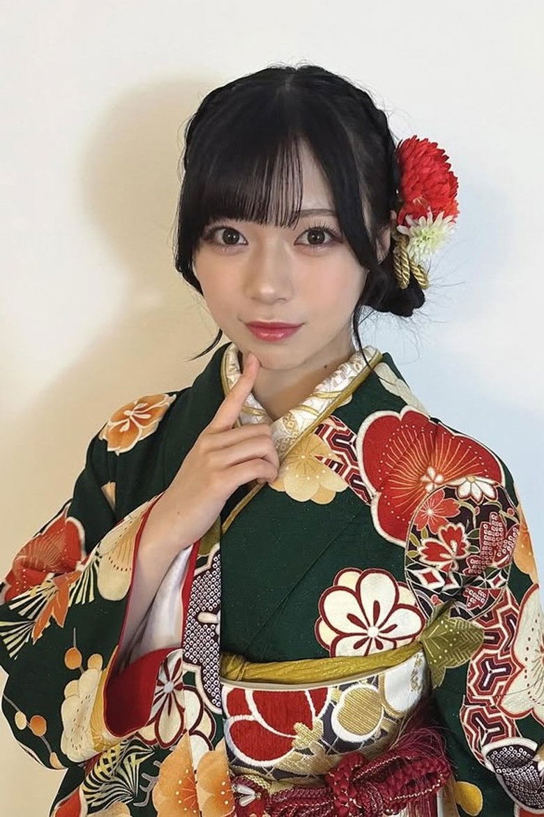村山结香