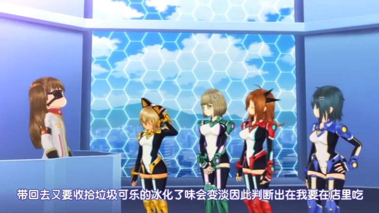 Episode 8
