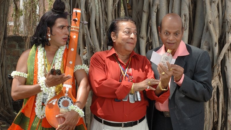 Prakash Borat