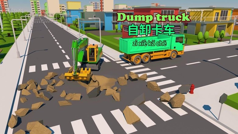 Episode 51