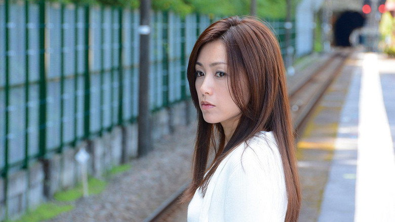 Utsusemi no mori backdrop 1