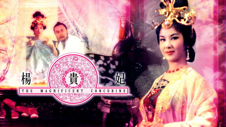 The Magnificent Concubine backdrop 8