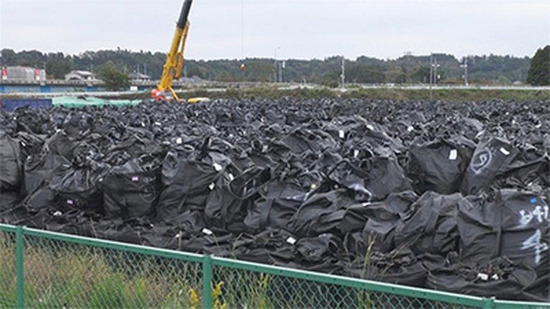 A Challenging Homecoming: Naraha Town, Fukushima