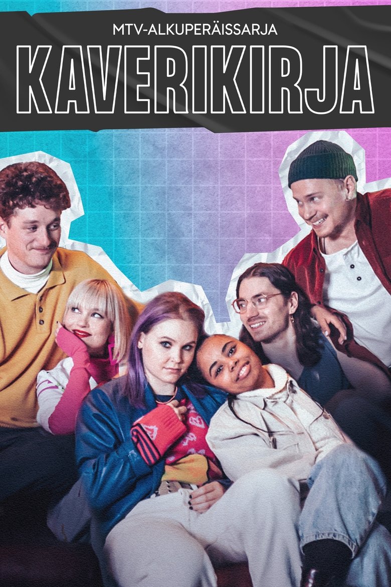 Kaverikirja