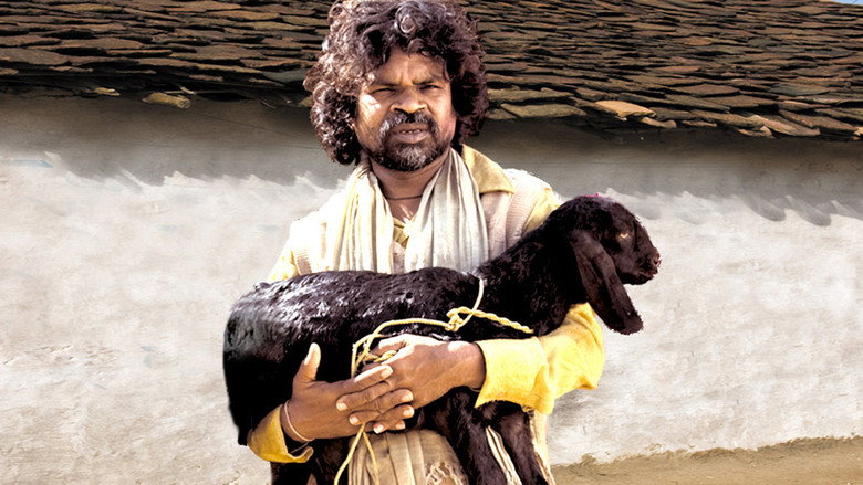 Peepli Live backdrop 3