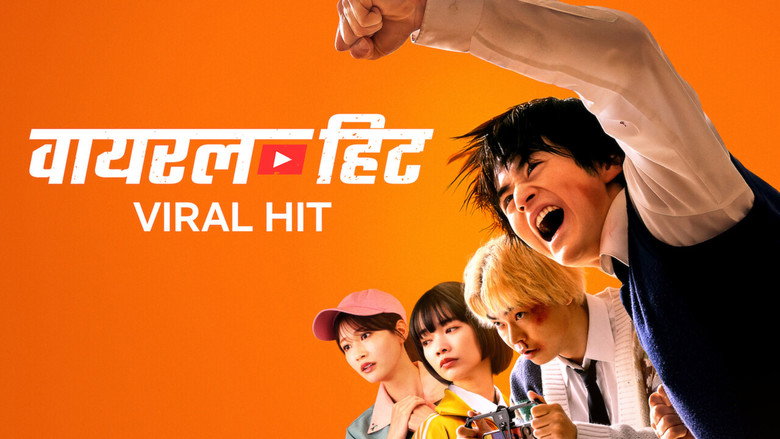 Viral Hit backdrop 5