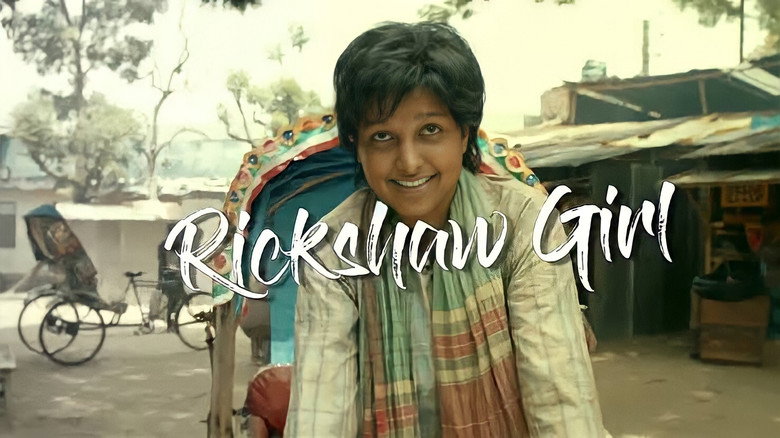 Rickshaw Girl backdrop 2