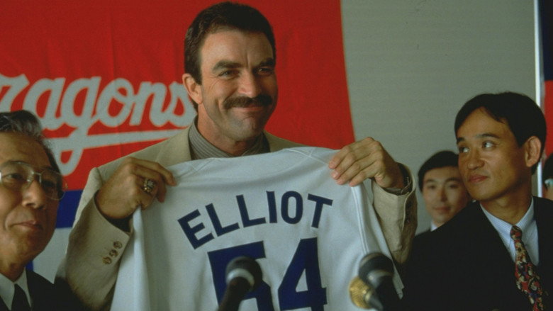 Mr. Baseball backdrop 3