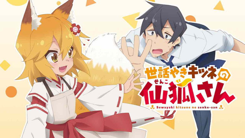 The Helpful Fox Senko-san backdrop 4