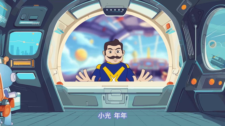 Episode 9
