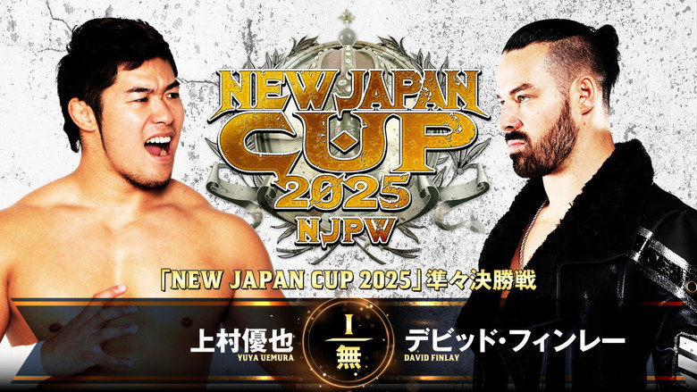 NJPW New Japan Cup 2025 - Day 6 backdrop 4