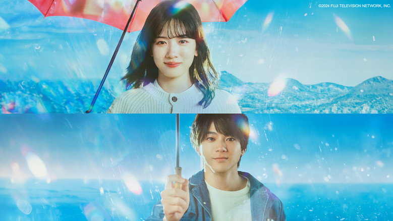 The Gift of Your Heart backdrop 2