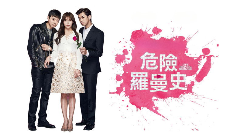 Life Risking Romance backdrop 3