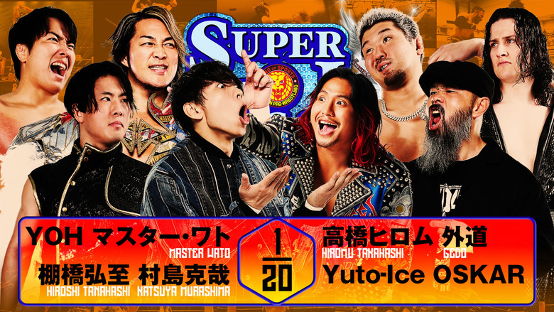 NJPW Super Junior Tag League 2025 - Day 4 backdrop 8