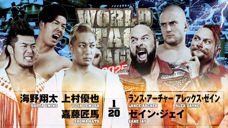 NJPW World Tag League 2025 - Day 7 backdrop 2