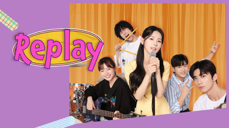 Replay backdrop 4