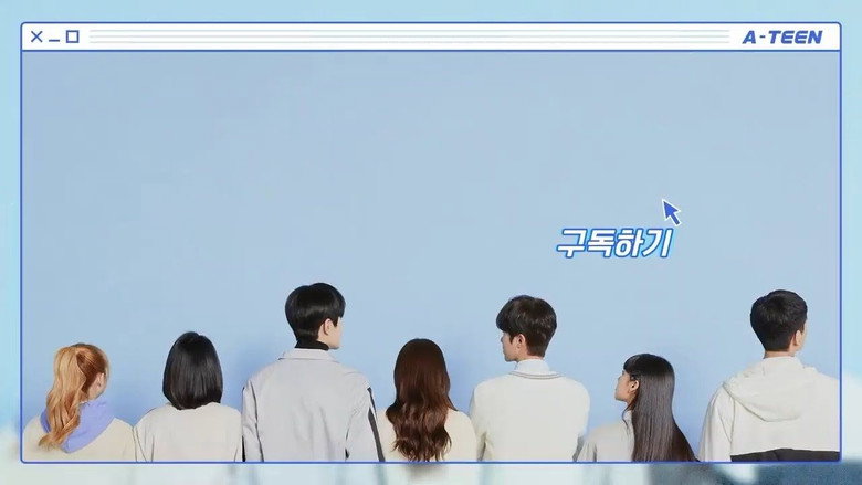 A-TEEN backdrop 2