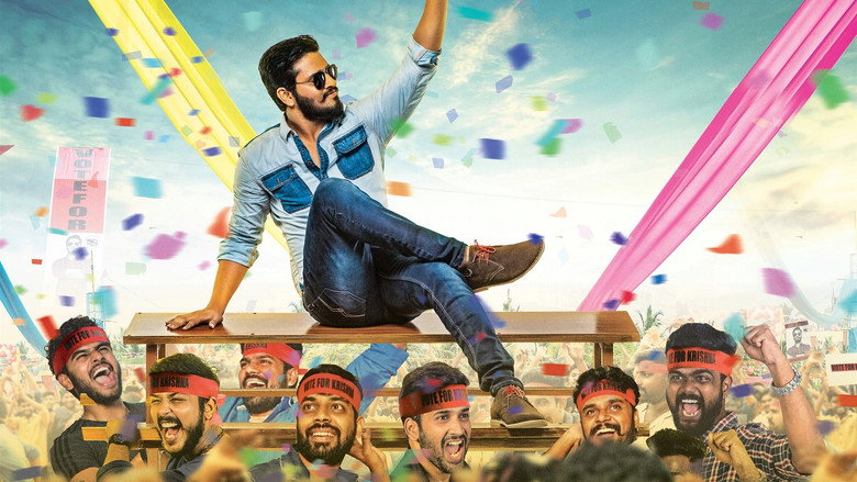 Kirrak Party backdrop 5