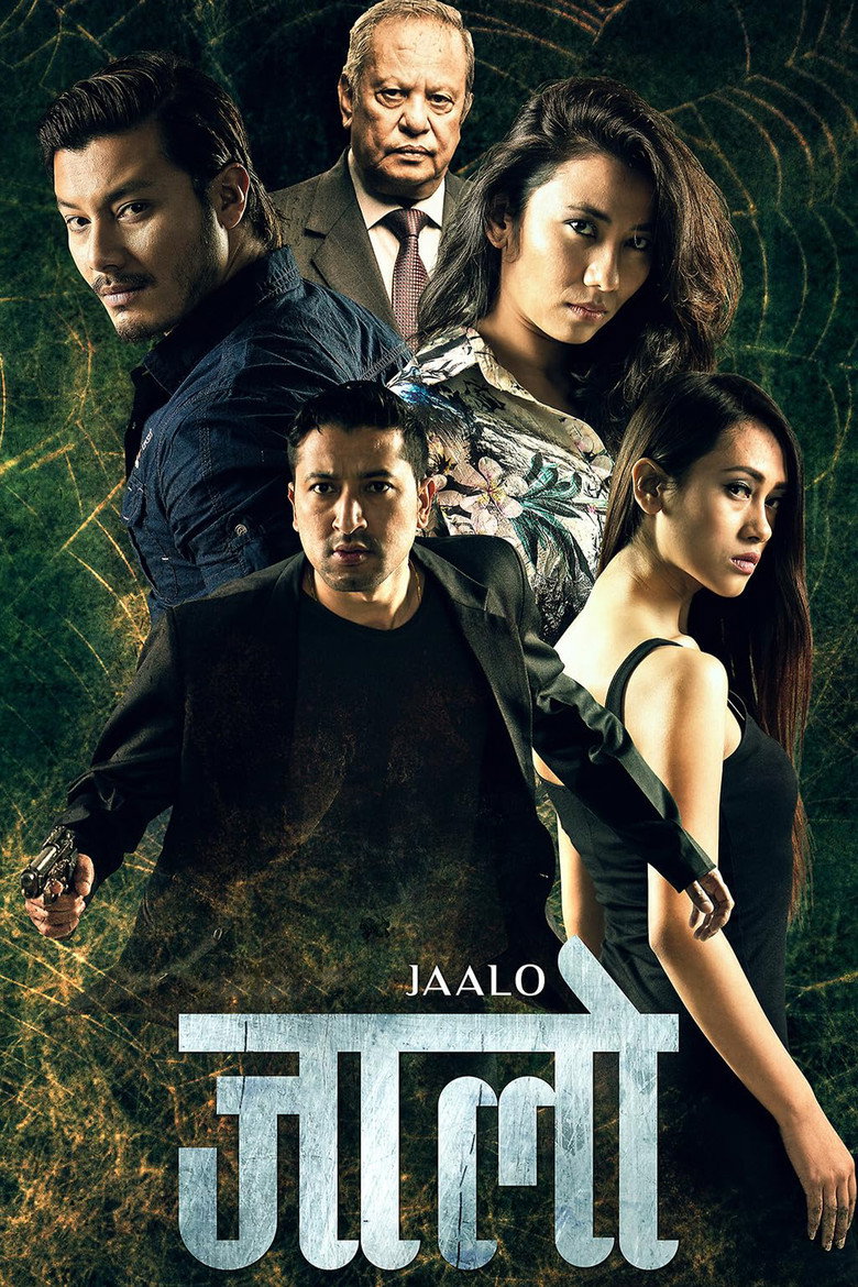 Jaalo