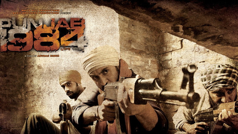 Punjab 1984 backdrop 5