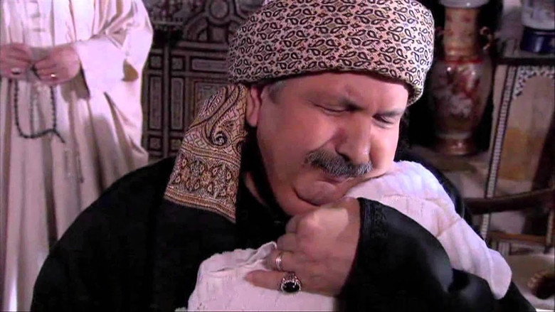 Tahoun Al-Shar backdrop 1