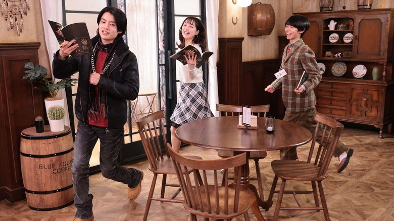 Gozyuger Supplementary Plan: No.1 Confessional backdrop 4