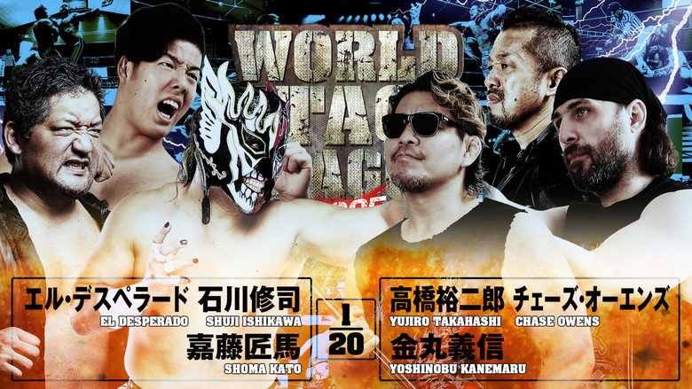 NJPW World Tag League 2025 - Day 12 backdrop 4