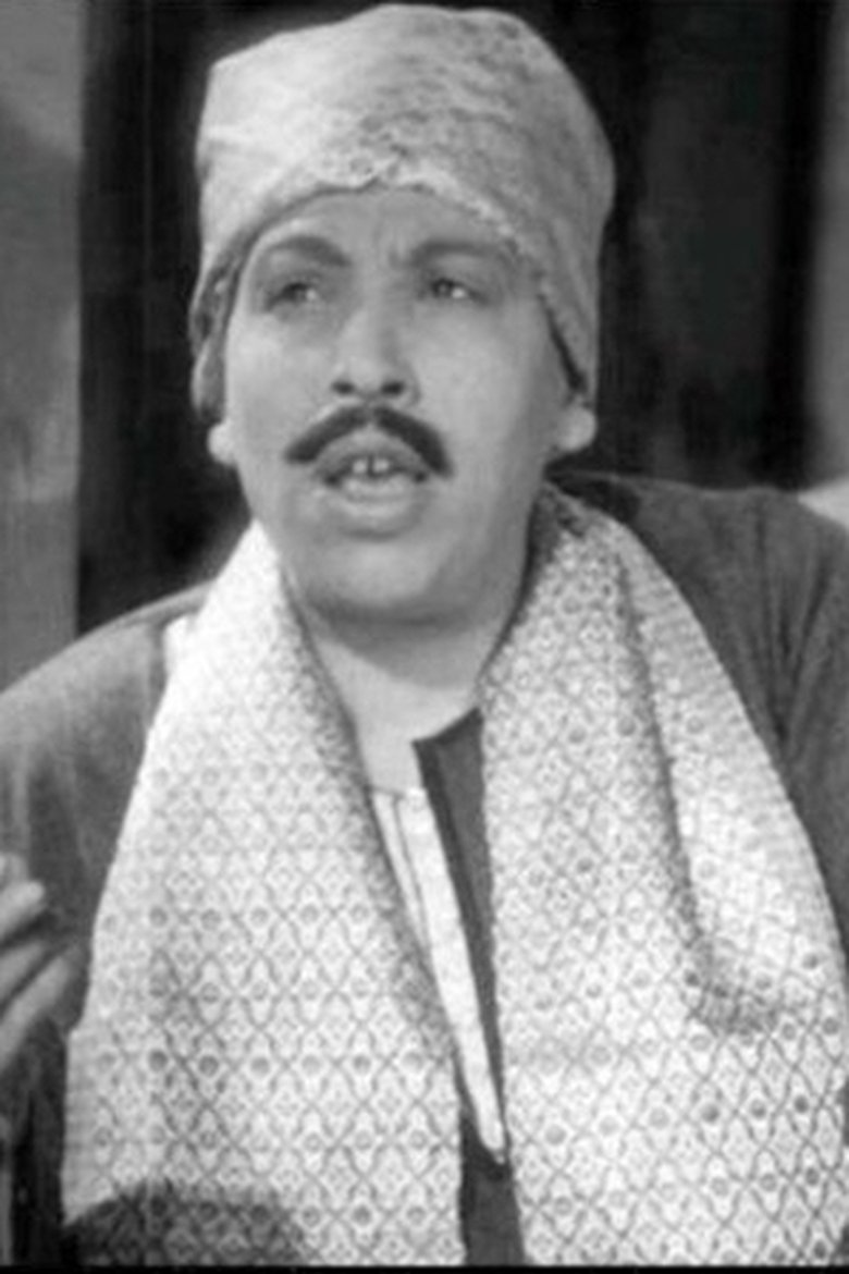 Saleh Abdel Hai