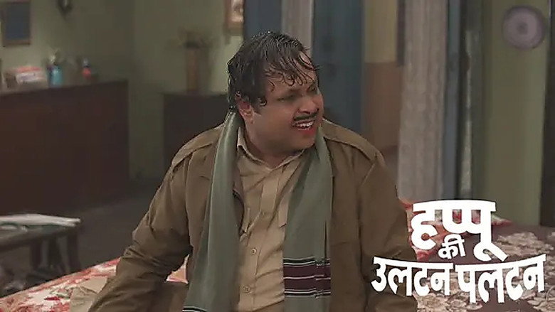 The Family's Drama to Teach Happu a Lesson