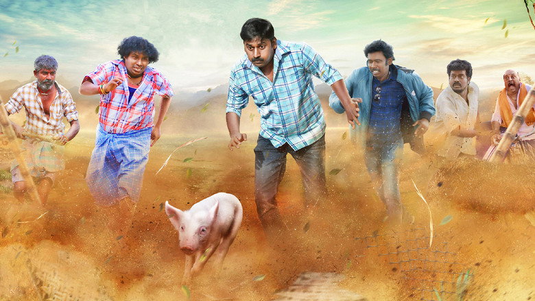 Panni Kutty backdrop 3