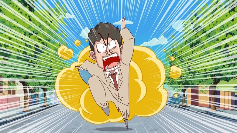 Episode 202