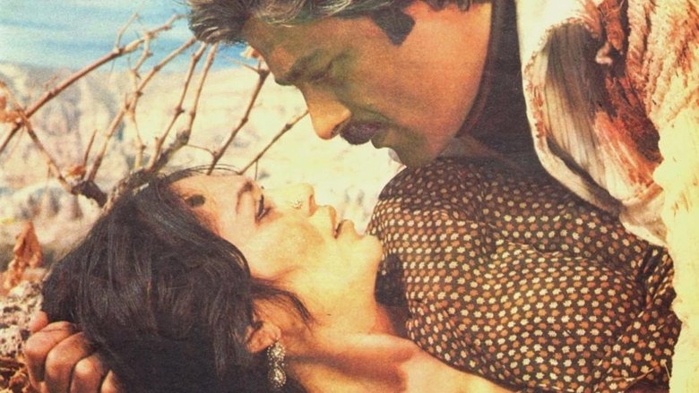Kadir İnanır