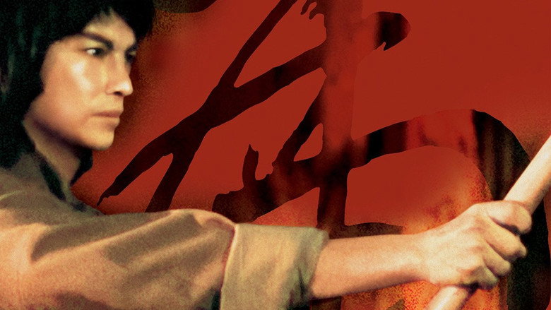 Five Superfighters backdrop 8