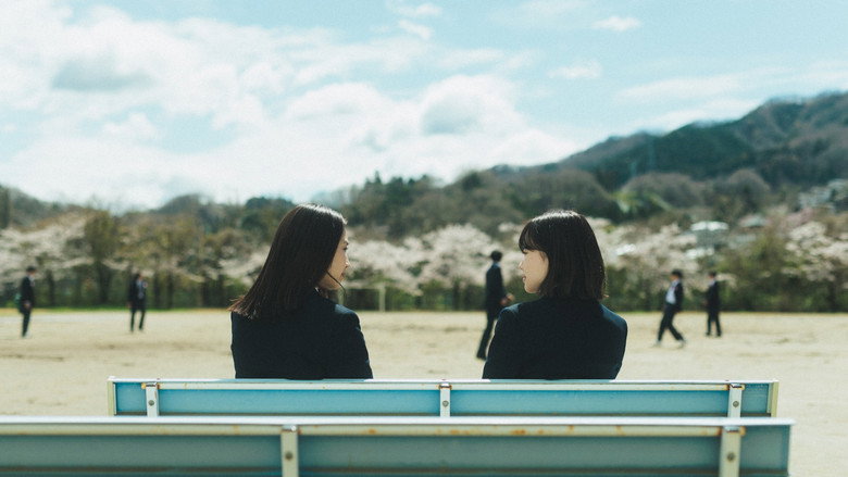 Sayonara, Girls. backdrop 5