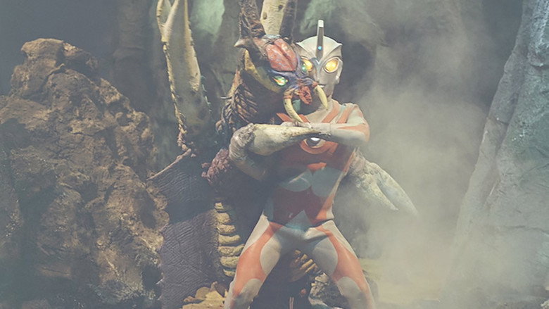 Giant Ant Chouju vs. Ultra Brothers