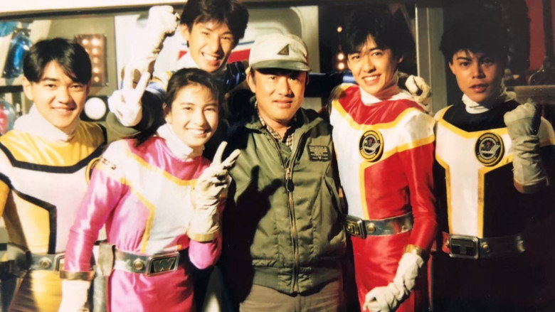 Kousoku Sentai Turboranger backdrop 4