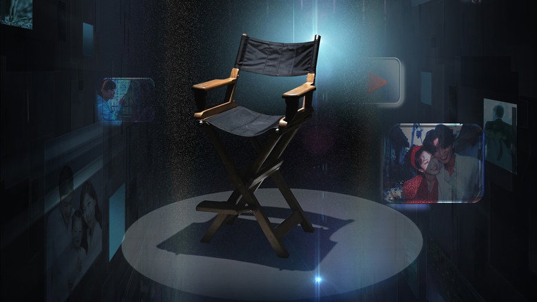 Director's Arena backdrop 2